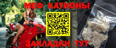 винт Краснодар