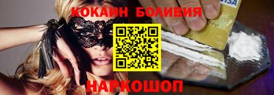 альфа пвп Краснознаменск