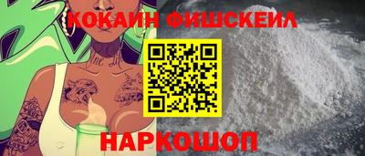 экстази Краснокаменск