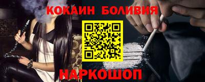 альфа пвп Краснознаменск