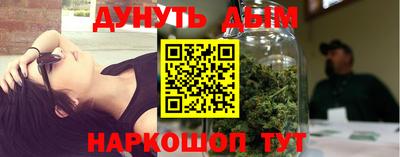 экстази Краснокаменск