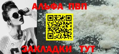 экстази Краснокаменск