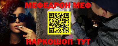 экстази Краснокаменск