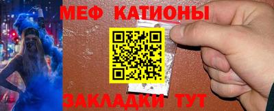 альфа пвп Краснознаменск