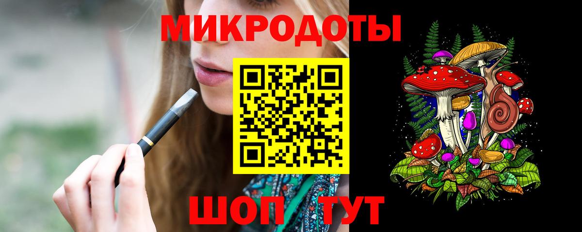 ГАШИШ Кашира